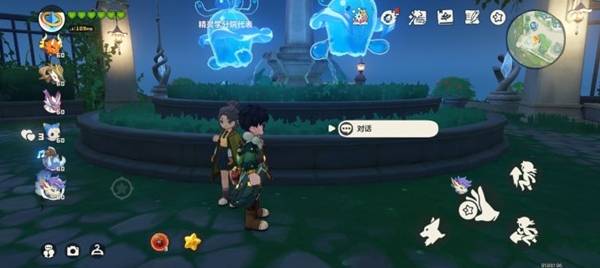 ����������羫���Ժ�ӿι���