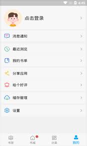 �糵�������ַ��ʲô-�糵�������ַ����