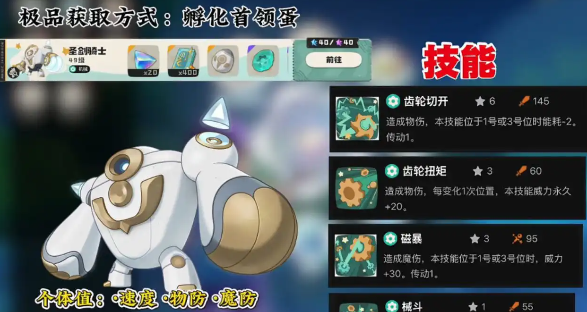 �����������ʥ��X��ô����