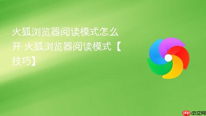 ���������Ķ�ģʽ��ô��