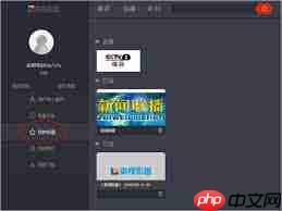 ����Ӱ����ν����ղ�