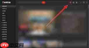 央视影音如何进行收藏_wishdown.com 央视影音如何进行收藏