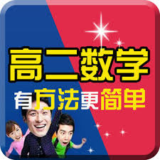 数感星球app如何查看获取的成就-数感星球app怎么看取得的成就_wishdown.com 数感星球app如何查看获取的成就-数感星球app怎么看取得的成就_wishdown.com