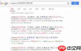 �ٶ�����ô������Դ