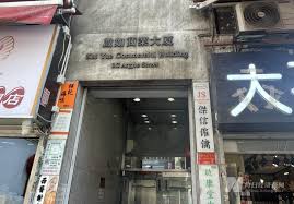 deepseek入口在哪-deepseek入口位置_wishdown.com deepseek入口在哪-deepseek入口位置_wishdown.com