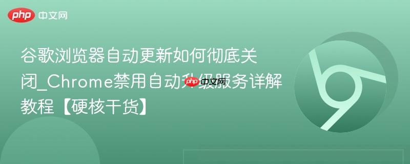 �ȸ�������Զ�������γ��׹ر�