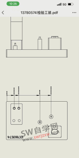 solidworks工程图转PDF字体乱码怎么办-solidworks工程图转PDF字体乱码如何解决_wishdown.com solidworks工程图转PDF字体乱码怎么办-solidworks工程图转PDF字体乱码如何解决_wishdown.com