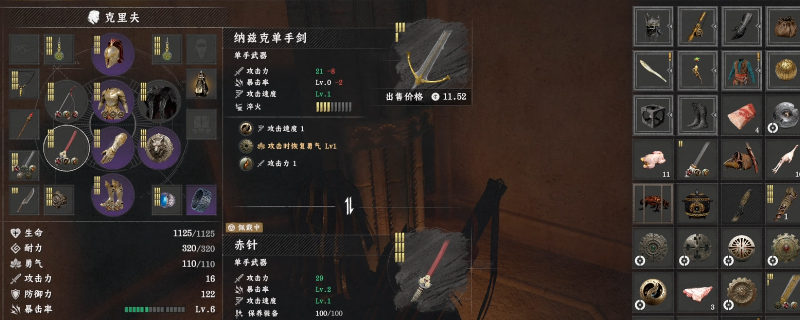 ����ɫɳĮ�����ȿ˵��ֽ���÷�������