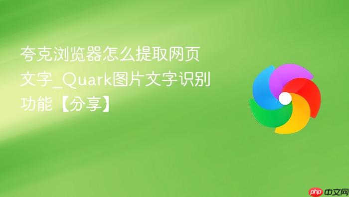 ����������ô��ȡ��ҳ����