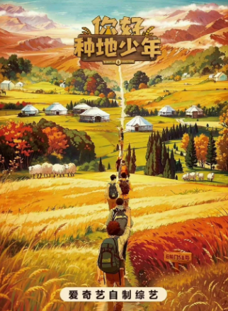 ʮ���������Ķ��������� ʮ������ֱ���������ĸ�ƽ̨