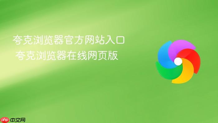 ���������ٷ���վ���