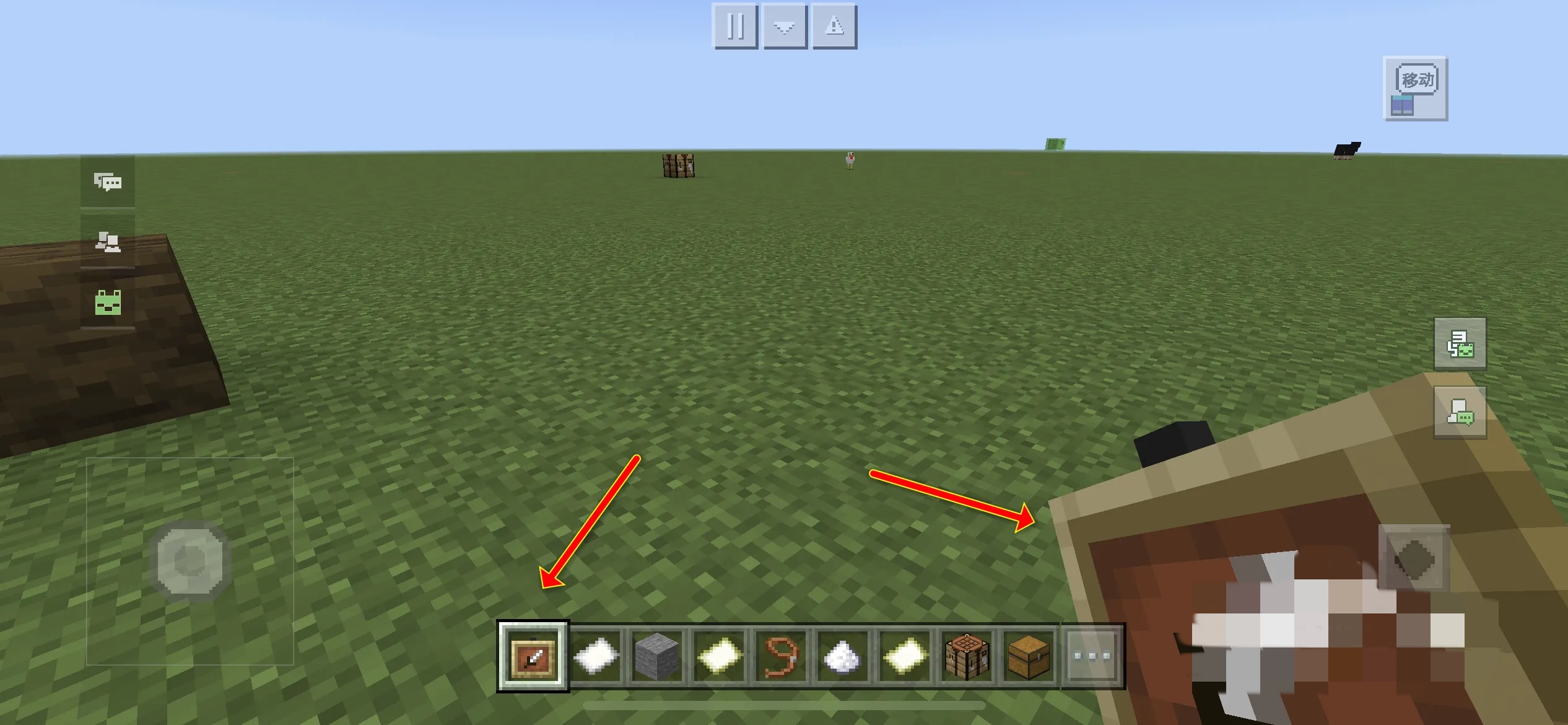 �ҵ�����չʾ��ŵ���������ôŪ