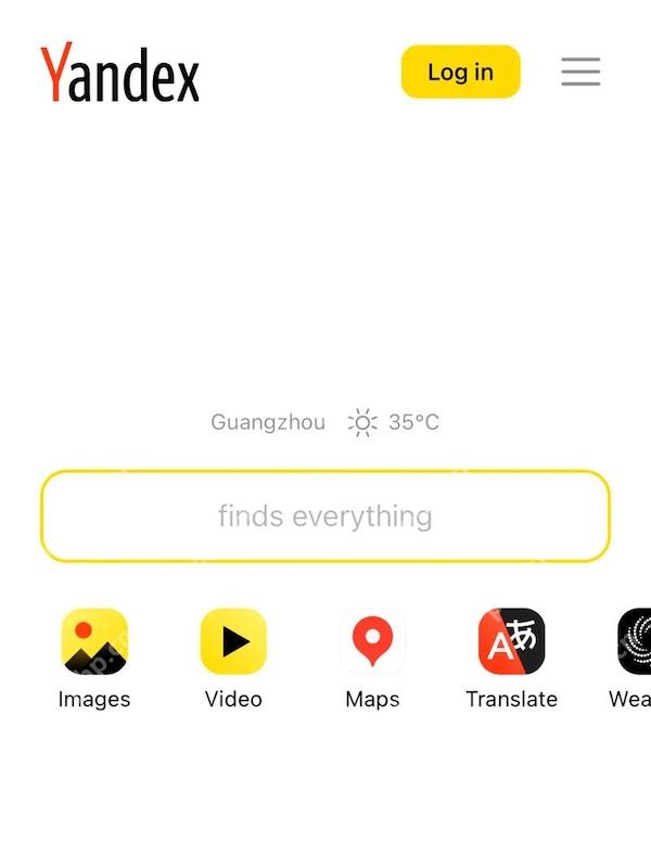 俄罗斯搜索引擎Yandex官网首页访问指南_wishdown.com Yandex登录界面示意图
