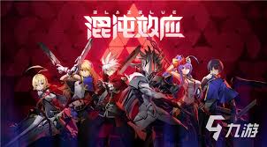 苍翼混沌效应原型体满潜要多少-苍翼混沌效应原型体满潜所需数量_wishdown.com 苍翼混沌效应原型体满潜要多少-苍翼混沌效应原型体满潜所需数量_wishdown.com