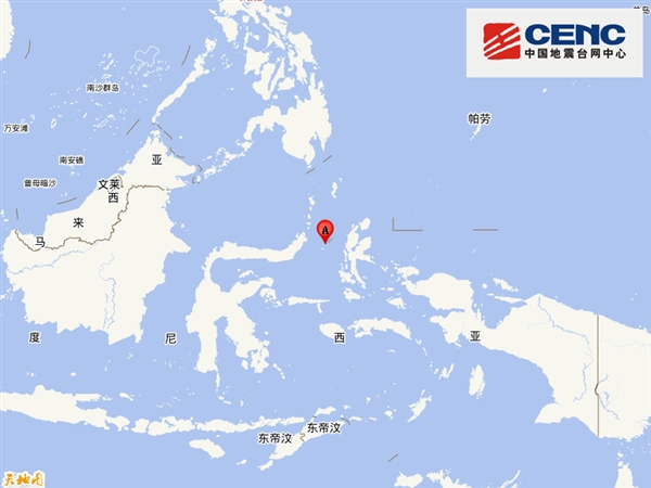 ��������Х����ǧ���� ӡ����³�ź�Ͽ��������7.4������