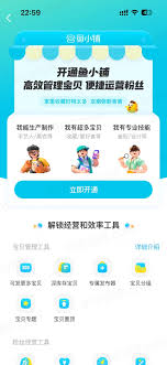 咸鱼商品被下架了怎么办-咸鱼商品被下架如何解决_wishdown.com 咸鱼商品被下架了怎么办-咸鱼商品被下架如何解决_wishdown.com