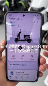 咸鱼商品被下架了怎么办-咸鱼商品被下架如何解决_wishdown.com 咸鱼商品被下架了怎么办-咸鱼商品被下架如何解决_wishdown.com