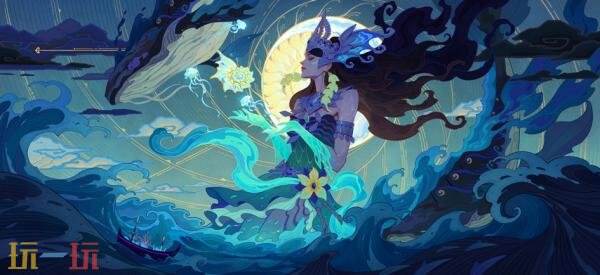 王者荣耀S43赛季战令现已上线!海月史诗皮免费领!9款限定返场!_wishdown.com 王者荣耀S43赛季战令现已上线!海月史诗皮免费领!9款限定返场!_wishdown.com