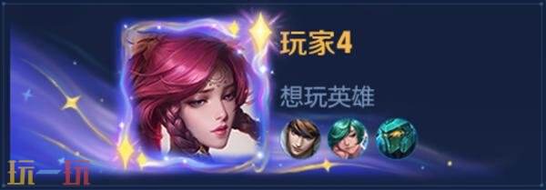 王者荣耀S43赛季战令现已上线!海月史诗皮免费领!9款限定返场!_wishdown.com 王者荣耀S43赛季战令现已上线!海月史诗皮免费领!9款限定返场!_wishdown.com