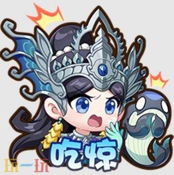 王者荣耀S43赛季战令现已上线!海月史诗皮免费领!9款限定返场!_wishdown.com 王者荣耀S43赛季战令现已上线!海月史诗皮免费领!9款限定返场!_wishdown.com