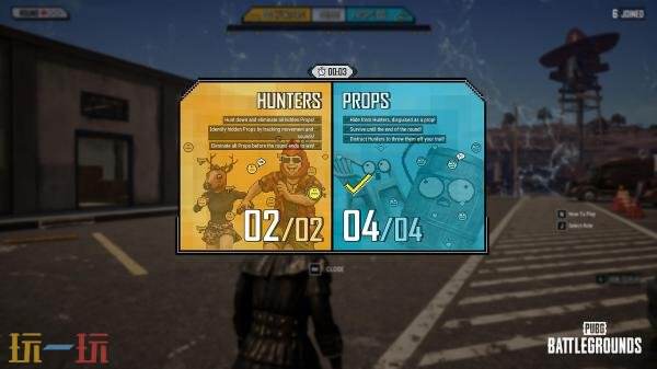 PUBG绝地求生全新街机模式“物品狩猎”现已上线!_wishdown.com PUBG绝地求生全新街机模式“物品狩猎”现已上线!_wishdown.com