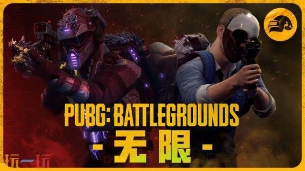 ���������������޸���4�·����� �Ǽ��Ҷ�ģʽ4��8������