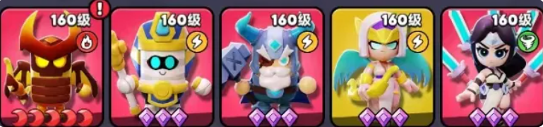 胡闹地牢最强阵容搭配推荐_wishdown.com 胡闹地牢最强阵容搭配推荐_wishdown.com