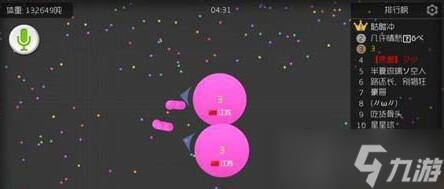 �������ս��������ô�� �����������ָ��