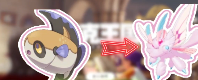 洛克王国世界琉璃水母阵容搭配_wishdown.com 洛克王国世界琉璃水母阵容搭配_wishdown.com