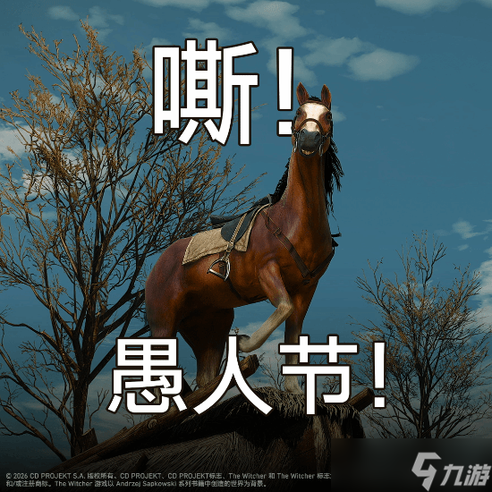 CDPR���˽����� ��ʦ3�ܲ�����Ԥ�������������