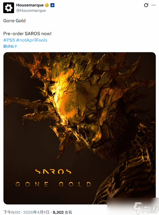 ɳ������ѹ����ɣ�2026��4��30�ն�ռ��½PS5