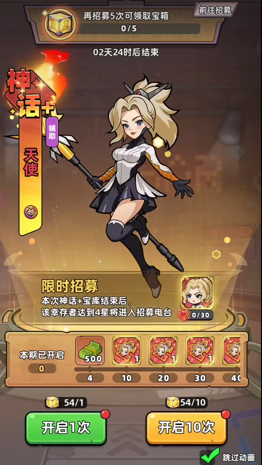 ����33����������ʹǿ�ȶԱȷ���