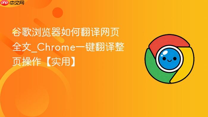 �ȸ��������η�����ҳȫ��