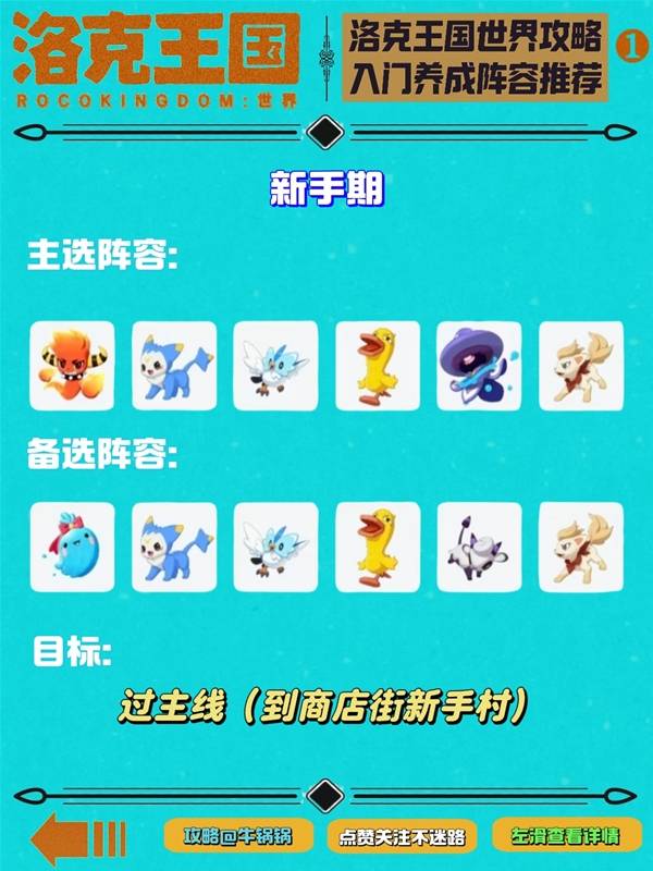 ������������硷���׶ζ�������Ƽ�