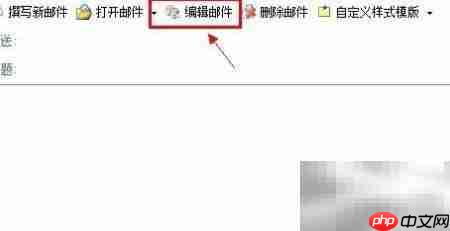 自动拆分工资条并邮件发送_wishdown.com 邮件正文示例