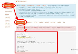 亚马逊代购支付额度如何规划-亚马逊代购支付额度规划方法_wishdown.com 亚马逊代购支付额度如何规划-亚马逊代购支付额度规划方法_wishdown.com