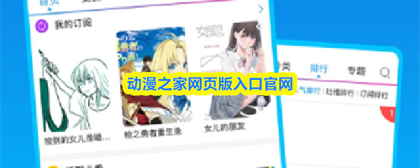 ����֮����ҳ����ڹ���-����֮����ҳ���¼�����ַ