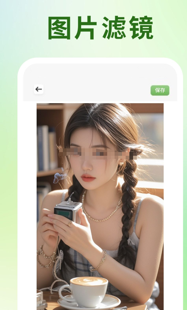 视觉软件分享合辑_wishdown.com 视觉软件分享合辑_wishdown.com