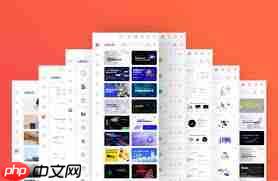 iSlide预览快捷键怎么设置_wishdown.com iSlide预览快捷键怎么设置