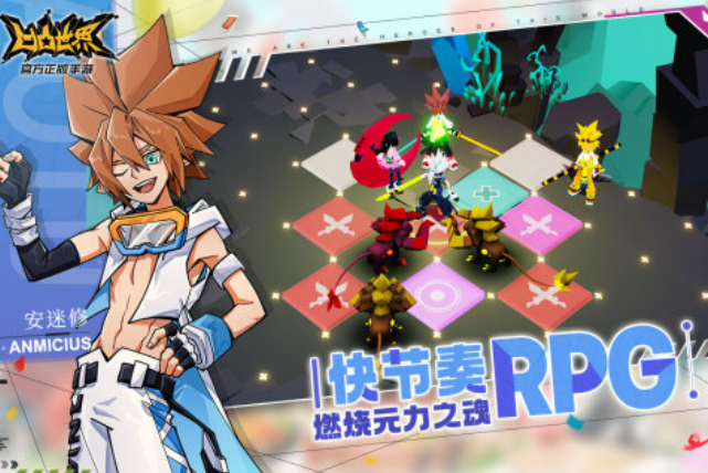 好玩的战棋类手游推荐_wishdown.com 好玩的战棋类手游推荐_wishdown.com