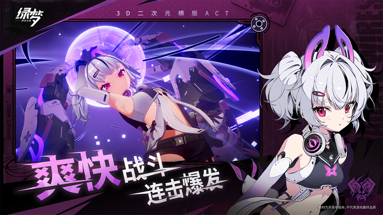 ����ʱ��֮�����������˽���