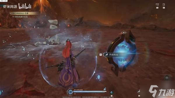 ��������ҫ���硷��ģʽ�ɺ����޴򷨽�ѧ ���ɺ�������ô��