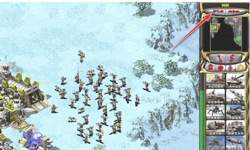 红色警戒2共和国之辉怎样结盟-红色警戒2共和国之辉结盟的方法_wishdown.com 红色警戒2共和国之辉怎样结盟-红色警戒2共和国之辉结盟的方法_wishdown.com