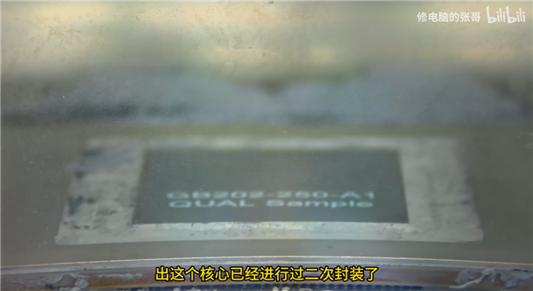 RTX 5090D PCIe金手指不翼而飞!换了个RTX 5090借尸还魂_wishdown.com RTX 5090D PCIe金手指不翼而飞!换了个RTX 5090借尸还魂_wishdown.com