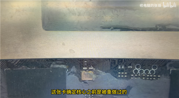 RTX 5090D PCIe金手指不翼而飞!换了个RTX 5090借尸还魂_wishdown.com RTX 5090D PCIe金手指不翼而飞!换了个RTX 5090借尸还魂_wishdown.com