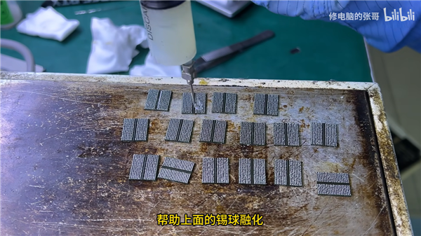 RTX 5090D PCIe金手指不翼而飞!换了个RTX 5090借尸还魂_wishdown.com RTX 5090D PCIe金手指不翼而飞!换了个RTX 5090借尸还魂_wishdown.com