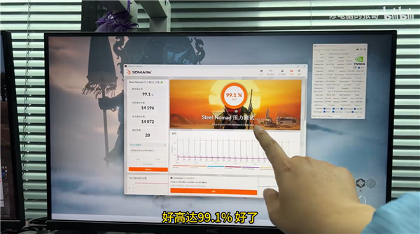 RTX 5090D PCIe金手指不翼而飞!换了个RTX 5090借尸还魂_wishdown.com RTX 5090D PCIe金手指不翼而飞!换了个RTX 5090借尸还魂_wishdown.com