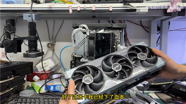 RTX 5090D PCIe金手指不翼而飞!换了个RTX 5090借尸还魂_wishdown.com RTX 5090D PCIe金手指不翼而飞!换了个RTX 5090借尸还魂_wishdown.com
