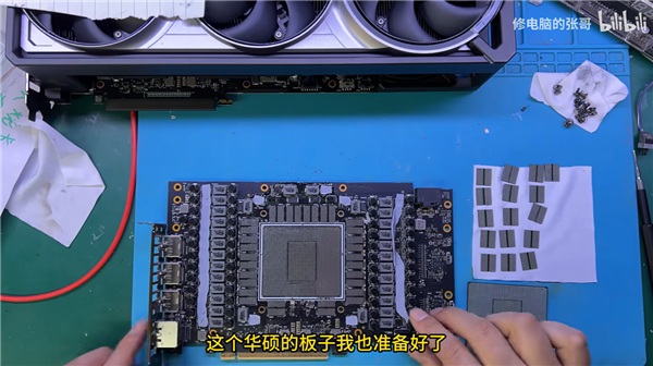 RTX 5090D PCIe金手指不翼而飞!换了个RTX 5090借尸还魂_wishdown.com RTX 5090D PCIe金手指不翼而飞!换了个RTX 5090借尸还魂_wishdown.com