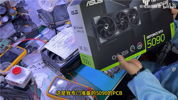 RTX 5090D PCIe金手指不翼而飞!换了个RTX 5090借尸还魂_wishdown.com RTX 5090D PCIe金手指不翼而飞!换了个RTX 5090借尸还魂_wishdown.com